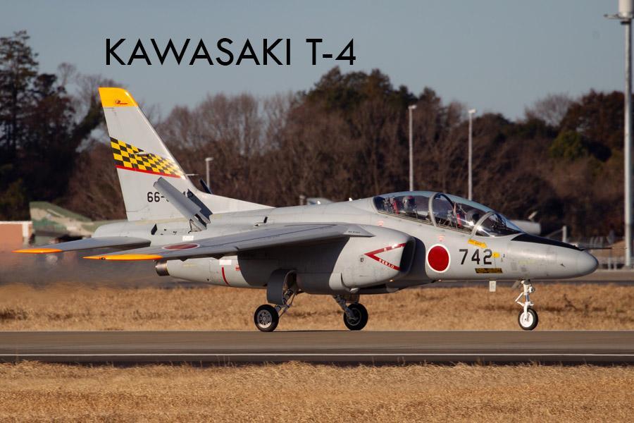 ”Taihou Tokura model T4” by Kazunari S Taihou Tokura model T4” by Kazunari S Taihou Tokura, aka T4